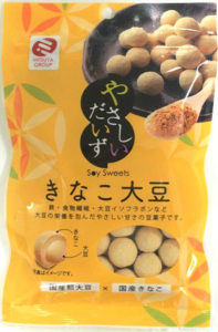 きなこ大豆画像